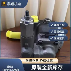 ��ʿ��RexrothҶƬ�� R900580383 PV7-1X/25-30RE01MC0-16