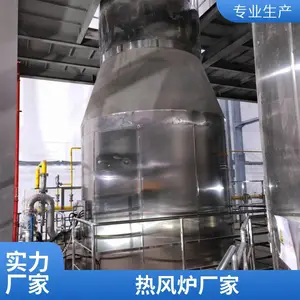 岱鼎燃烧涂装烘房线性天然气直燃热风炉不锈钢源头厂家可定制