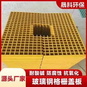 ���ͨ�������ָ�դ�� ���¹��ܷ�ǰ���Ӽ�Ѽ��ֳ��Ȧ©�������