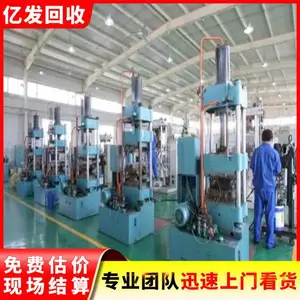 �� ����ҩ���豸���� ���ַ�Ӧ��������豸 ʳƷ�ӹ���е***�չ�