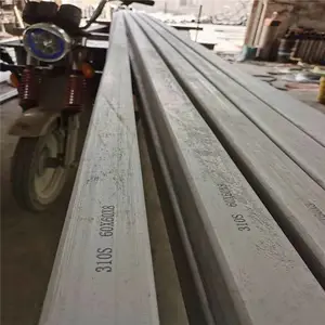 生产制造310S 2520不锈钢方管 矩形管2507 长方形管