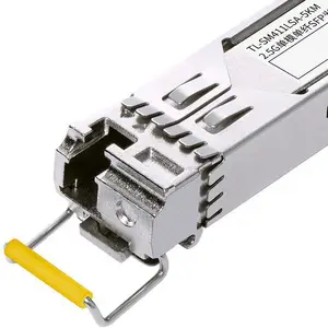 TP-LINK TL-SM411LSA-5KM 2.5G单模单纤SFP光模块