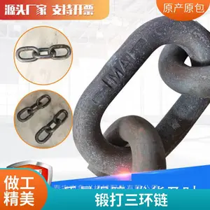 ����������ȫ 32x140mm������ �廷�� ��ĥ ��ɽ������