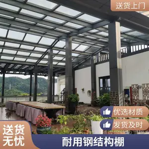 大型折弯 不锈钢加工 钢结构 厂家货源 质量稳定
