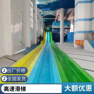 水上乐园滑梯 螺旋滑梯 高速滑梯 玻璃钢/不锈钢可选