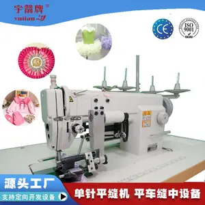 全新工业缝纫机打褶皱机 花边打褶机 民族服装压褶机