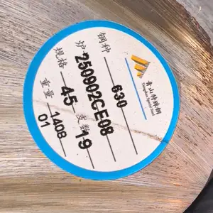 青山现货630不锈钢棒 17-4PH沉淀硬化钢 航空航天材料 圆钢黑棒