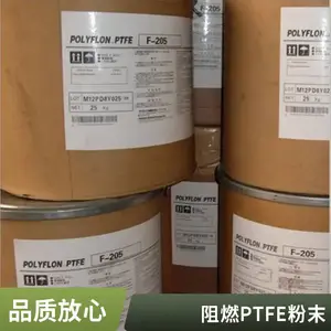 PTFE �ձ���� MG-1050F ͨ�ü� ������ǿ ��Ħ��