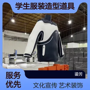 玻璃钢学生服装造型道具 展厅艺术装饰摆件 服装文化宣传展示道具