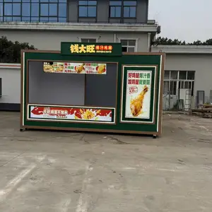 钱大旺爆汁鸡腿移动售卖亭,商圈摆摊开店新选择,整装预制小吃亭