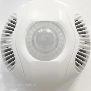 青嵘科技展览馆博物馆玻璃通柜吸顶驻波探测器MCDP-08