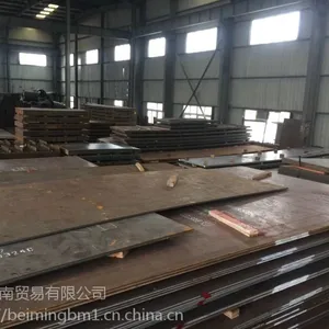 ����Q890D�ϸ�������ǿ��40����ģ�-20�ȵ��³�����飬һ�����ۣ��Ϻ����