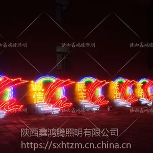 �ٷ�LED�ƹ����� �ٷ�LED���ֵ� �ٷ�LED�Ƹ����� �ٷ�·�Ƹ����ͳ���