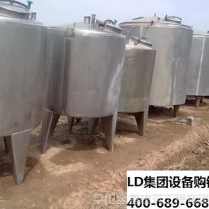 ���������͹ޣ�۩�Ǽӹ�������ʽ���͹ޣ�����ִ���
