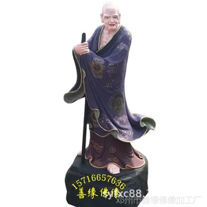�ʻ����ֱ����˼�޺����� ��֬ʮ���޺����� �ƽ��޺����߷��� ��������