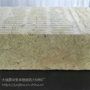 岩棉板每平米价格 岩棉制品厂家