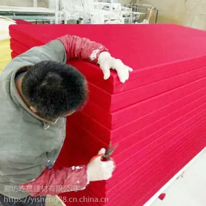 ��ɫ���������� ���޲��������幤���������ɷ�ײ��������������