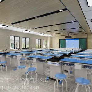 物理实验台-中学实验桌-力学实验桌