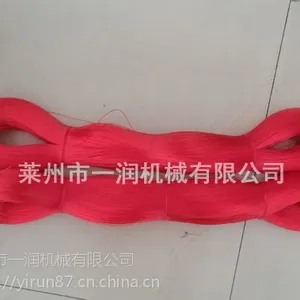 供应PP，PE塑料渔网丝圆丝拉丝机组
