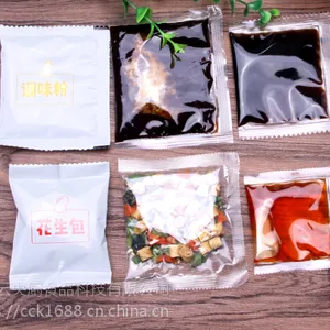 厂家供应直销方便粉丝 重庆酸辣粉 网红80食堂嗨吃家电商企业定制贴牌代加工