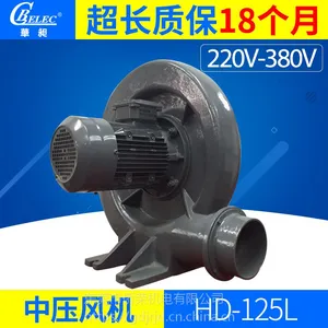 ������ѹ��� ͸��ʽ��� ����ֱ�� HD-125L/3KW/220V/380V