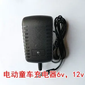 江西玩具车充电器报价 诚信为本 河北天一电器供应