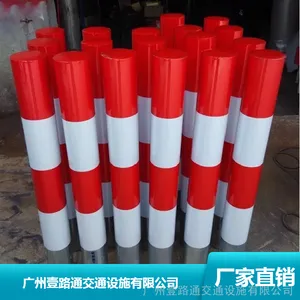�����ϸ��賧���ƺڸֹܾ�ʾ�� �������ʶ������ �ߴ�ɶ���