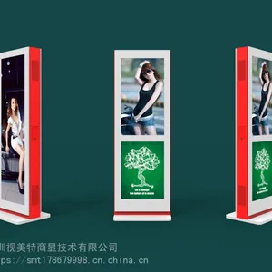 55����ػ���˫���Ź��� ����˫���������Ű�װ�յ�����Ļ����