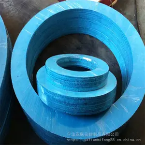 宁波亚联进口无石棉 克林格KLINGER有机纤维垫片