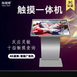 ������ý���ѧһ������� 46����ʽ����¥��չ������Һ������