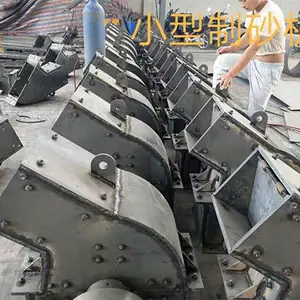 小型鹅卵石制砂机价格-河南基富机械公司