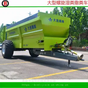 �������ʻ����� ��Ӧ�����л������೵��ʪ�����೵