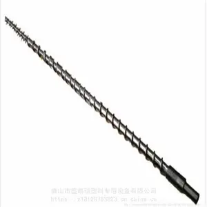 ����ʢ�����ݸ����ϼ����� SJ-75���������ȴ��� ���ݸ˼������豸�������� ���۳���
