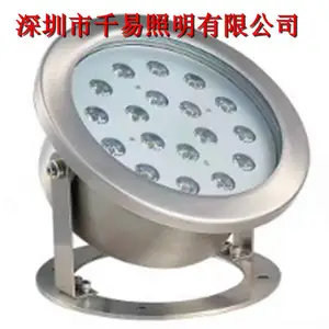 水下亮化七彩喷泉灯_DMX512全彩LED水池灯厂家