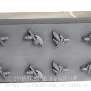 高碑店市信达电火花石墨模具 支持定制化生产