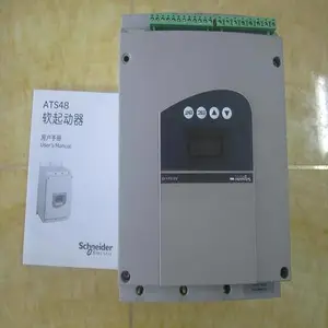 银川施耐德软启动器宁夏总代理售后维修中心