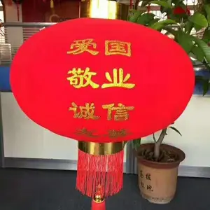 惠州灯笼厂惠州灯笼批发南方新年灯笼厂直销广告灯笼大量定制