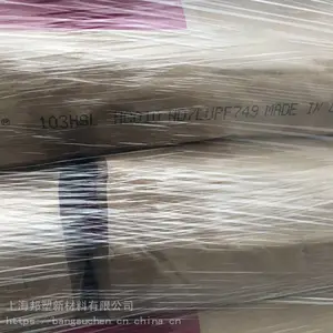 PA66�����Ű�80G33L��ȼ��/ע�ܼ�80G33L