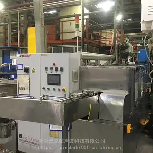 BK-4000STH��ȫ�Զ�ͨ��ʽ������ϴ��