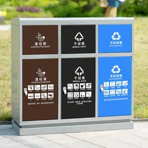 陕西省户外市政街道三分类垃圾桶生产厂家|商洛市不锈钢分类果皮箱定制|汉中市室外垃圾箱生产规格