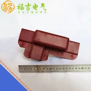 特殊T型铜排搭接盒 绝缘防护盒 可做热缩 铜排防护盒 可定制尺寸