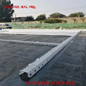 ���ⶥ������ռ�ϵͳ ����������ˮ�ռ� ������ˮ/�ռ�