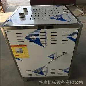 ����ȼ������������40/50/60����Һ������Ȼ����¯