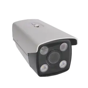��������DS-2CD7T28DWD-XS 200��ڹ⼶��������ץ�ĸ��������