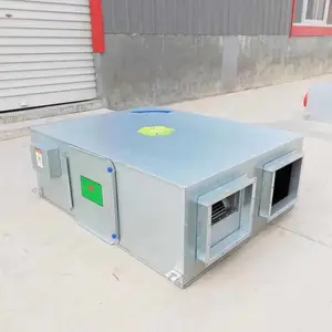 ��ҵ�·�ϵͳ ��������·绻���� ͨ�绻�����