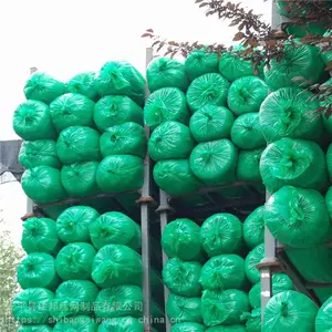 建筑工地覆盖绿网 盖土网的用途 黑色养殖大棚遮阳网