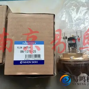 �ձ����� ����ƻ��� ��ű�BN-6045B-50-30-2