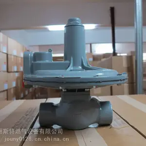 费希尔133H-4-5-6法兰调压阀 美国FSIHER天然气自力式调压阀