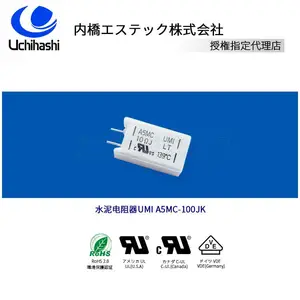UMI�ձ�����A5MC�¶ȱ��յ���,KAIMORI��ɭ���Ӵ�������