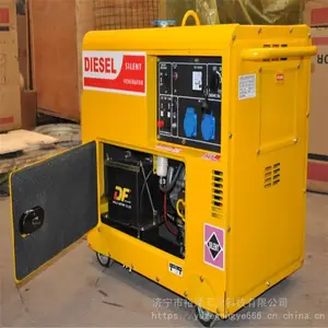热销5kw低噪移动手推发电机 小型便携发电机 柴油发电机厂家